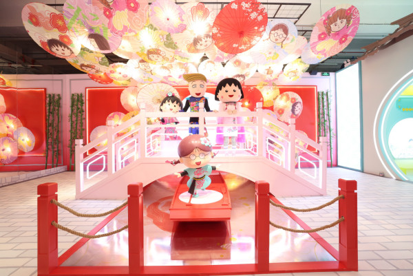 櫻桃小丸子國潮奇幻之旅澳門站!11個打卡場景/DIY手工/AR互動