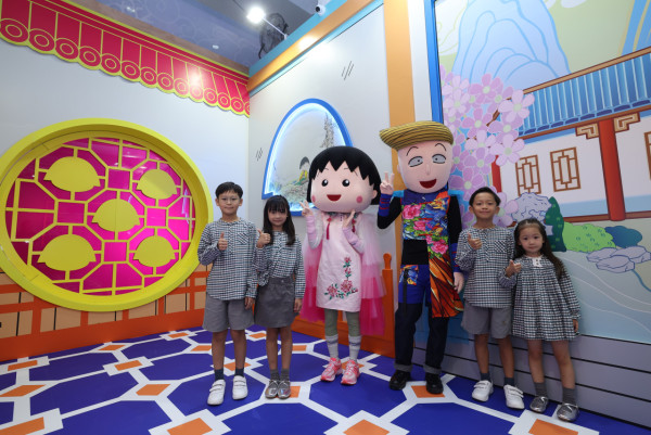 櫻桃小丸子國潮奇幻之旅澳門站!11個打卡場景/DIY手工/AR互動