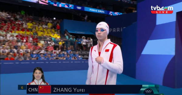 巴黎奧運｜「中國蝶后」張雨霏一人包辦6獎！傳獲霍啟山力追 有望繼郭晶晶後另一霍家金牌媳婦？ 