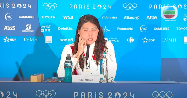 巴黎奧運｜美女泳手被指衣著曝露+偷去迪士尼令隊友分心  遭巴拉圭國家隊趕出選手村 