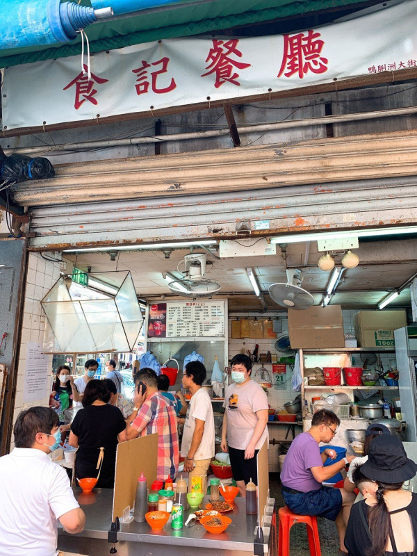 逾10間香港仔美食推介｜艇仔粉／懷舊茶記／車仔麵／一人燒肉／牛肉漢堡