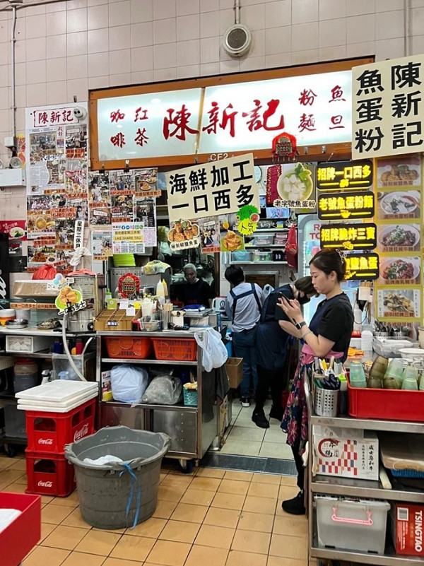 逾10間香港仔美食推介｜艇仔粉／懷舊茶記／車仔麵／一人燒肉／牛肉漢堡