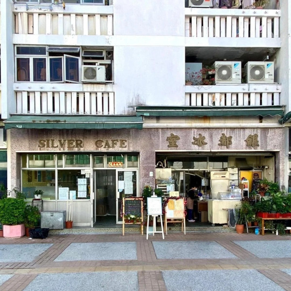 逾10間香港仔美食推介｜艇仔粉／懷舊茶記／車仔麵／一人燒肉／牛肉漢堡