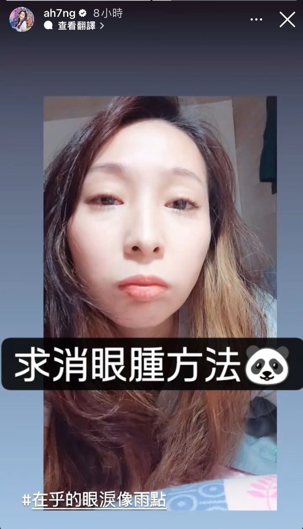 TVB女藝人獨遊佛山狂曬事業線 平時禾稈冚珍珠 原來係「有料」之人 