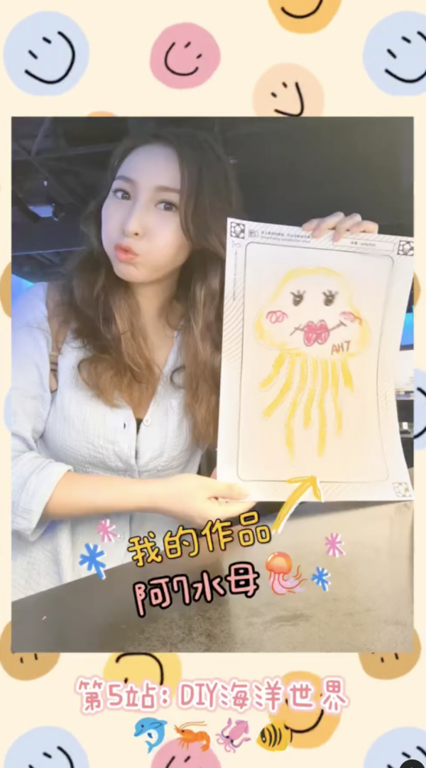 TVB女藝人獨遊佛山狂曬事業線 平時禾稈冚珍珠 原來係「有料」之人 