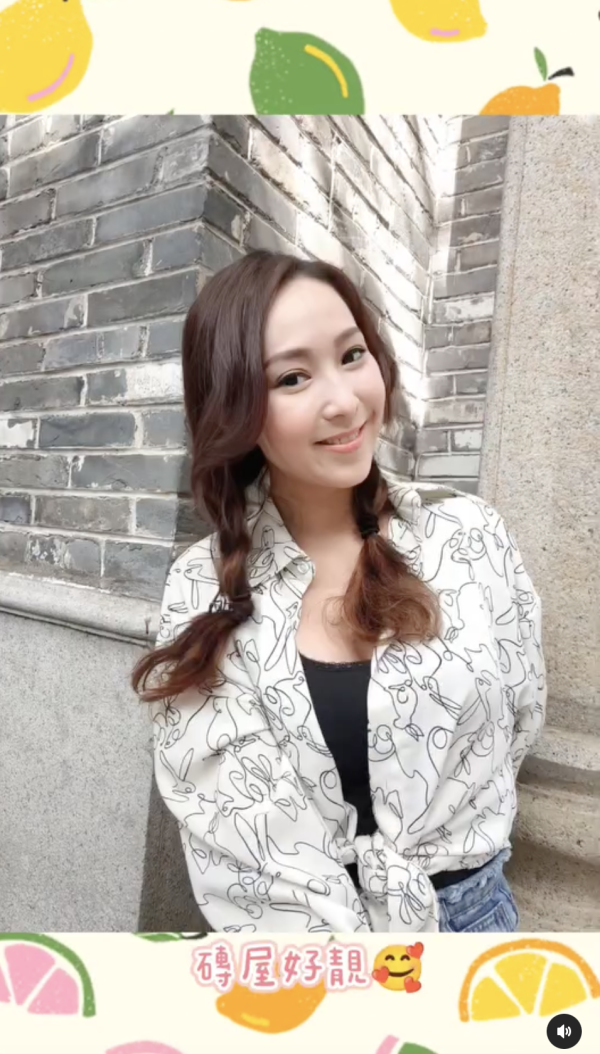 TVB女藝人獨遊佛山狂曬事業線 平時禾稈冚珍珠 原來係「有料」之人 