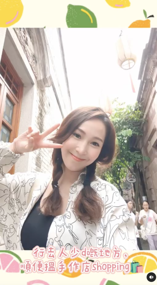 TVB女藝人獨遊佛山狂曬事業線 平時禾稈冚珍珠 原來係「有料」之人 