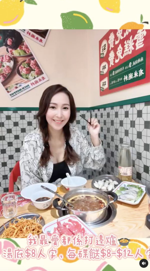 TVB女藝人獨遊佛山狂曬事業線 平時禾稈冚珍珠 原來係「有料」之人 