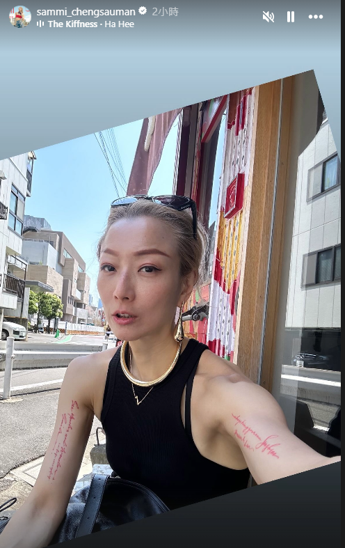 【2024年第二季香港10大IG吸金明星排行榜】