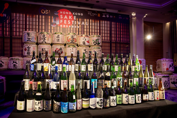 一連3晚 香港日本酒巡禮歎500款比賽清酒 入場即攞千元禮品包