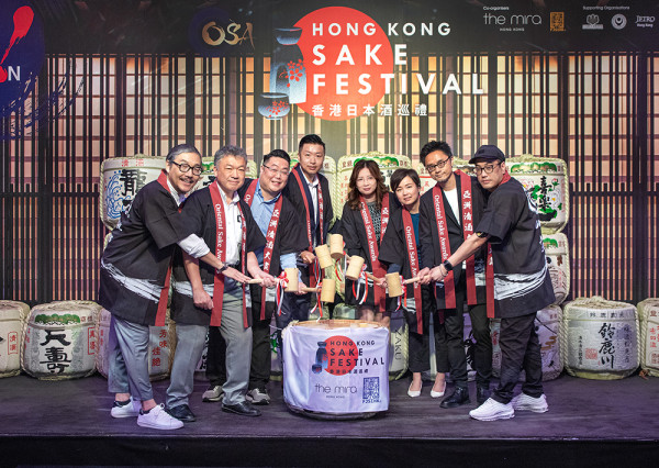一連3晚 香港日本酒巡禮歎500款比賽清酒 入場即攞千元禮品包