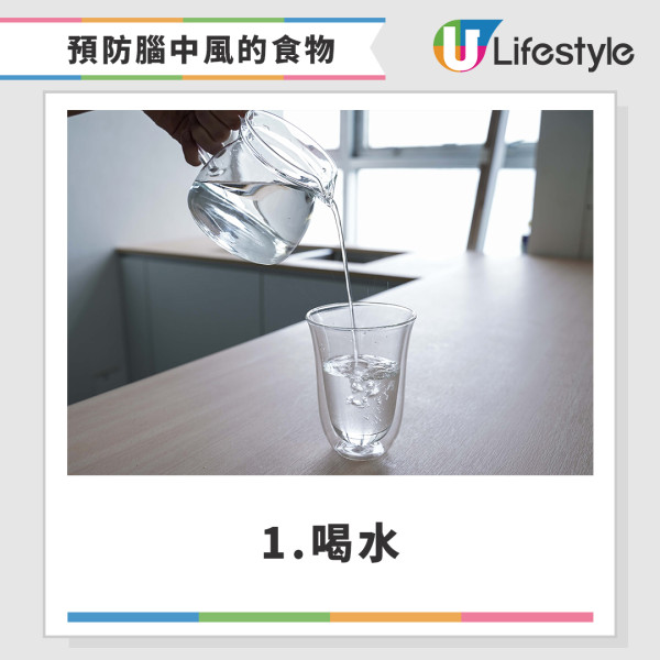 健身教練37歲急性中風｜醫生揭2大主因
