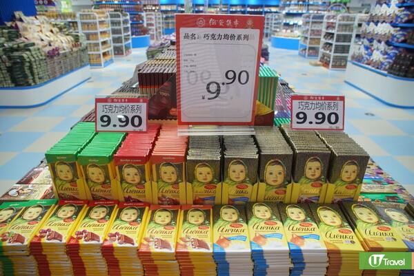 深圳俄貨集市｜俄烏主題超市 10大必買特色食品/日用品+附分店地址 