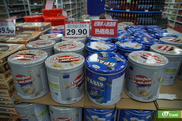 深圳俄貨集市｜俄烏主題超市 10大必買特色食品/日用品+附分店地址 