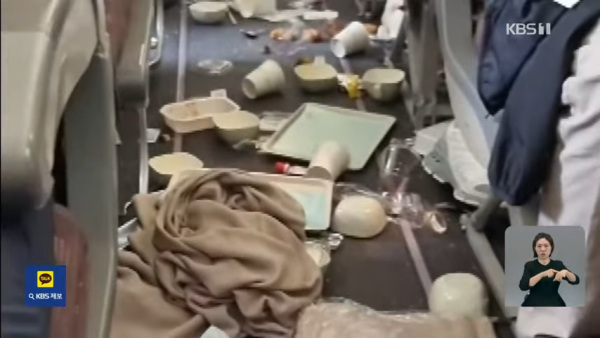 大韓航空遇亂流10人受傷!飛機艙一片狼籍畫面曝光