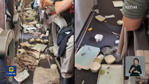 大韓航空遇亂流10人受傷!飛機艙一片狼籍畫面曝光