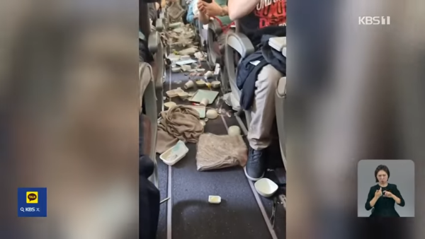大韓航空遇亂流10人受傷!飛機艙一片狼籍畫面曝光