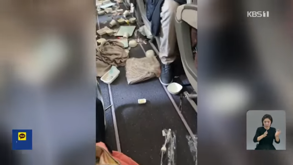 大韓航空遇亂流10人受傷!飛機艙一片狼籍畫面曝光