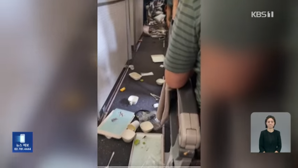 大韓航空遇亂流10人受傷!飛機艙一片狼籍畫面曝光