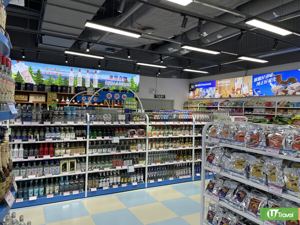 深圳俄貨集市｜俄烏主題超市 10大必買特色食品/日用品+附分店地址 