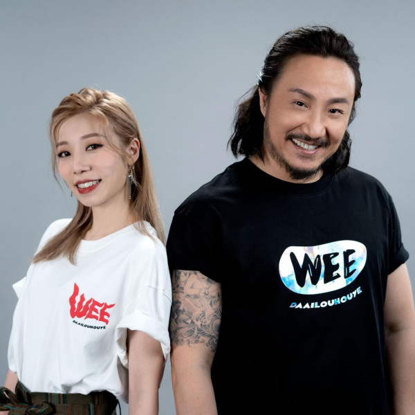 離婚男藝人神隱多時罕有現身開工飯！大合照出賣蹤影疑似全面復出惹揣測...