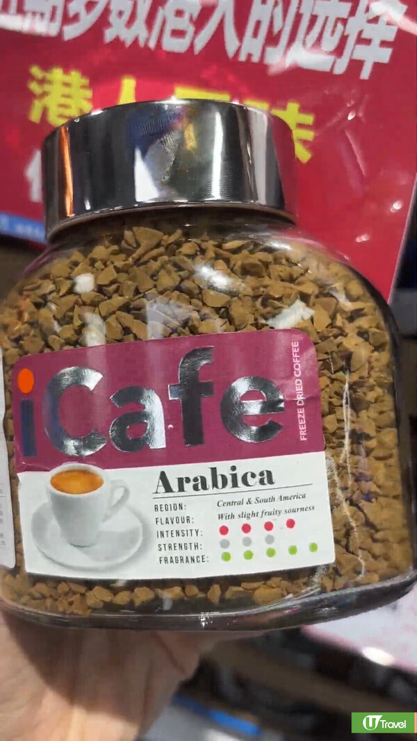 深圳俄貨集市｜俄烏主題超市 10大必買特色食品/日用品+附分店地址 