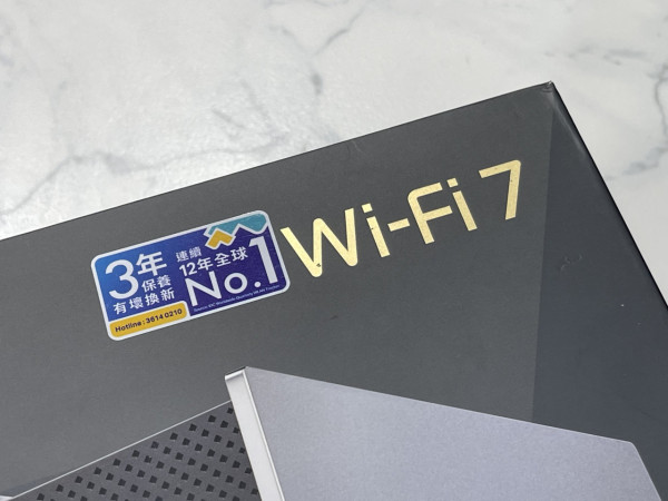 四頻 Wi-Fi 7 TP-Link Archer BE900 實測！Dynamic Mesh 連線直迫 8,000Mbps！