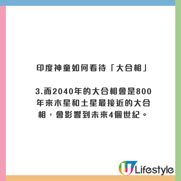 美國總統大選｜泰國彈跳豬成新一代預言家 大啖食特朗普名水果盤估中當選 