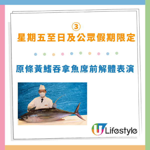 港島海逸君綽酒店自助餐優惠！第二位$99任食生蠔／蟹腳／片皮鴨／13款口味MÖVENPICK雪糕