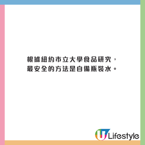 專家警告過關勿做4大行為 打喊露/著6種衣服 均可能引猜疑 