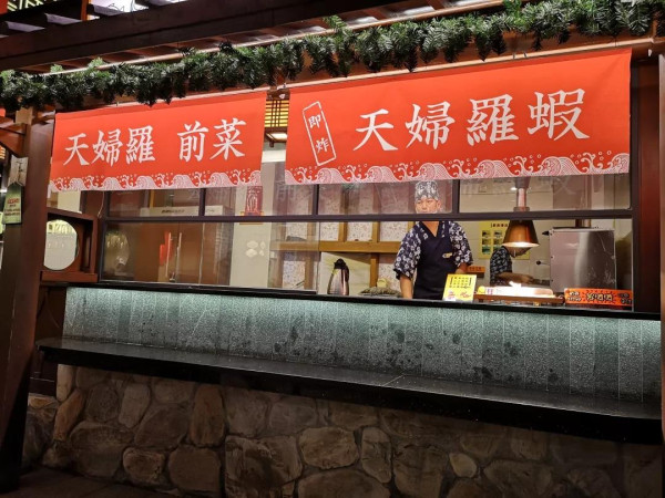 珠海御溫泉度假村