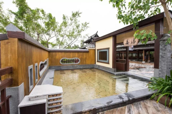 珠海御溫泉度假村