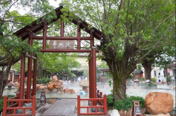 珠海御溫泉度假村