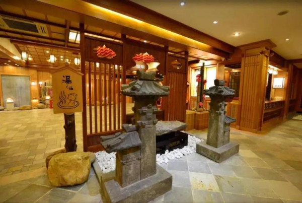 珠海御溫泉度假村