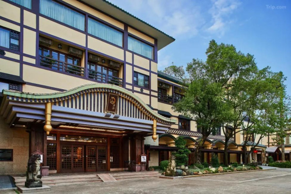 珠海御溫泉度假村