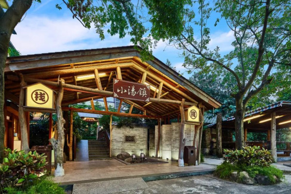 珠海御溫泉度假村