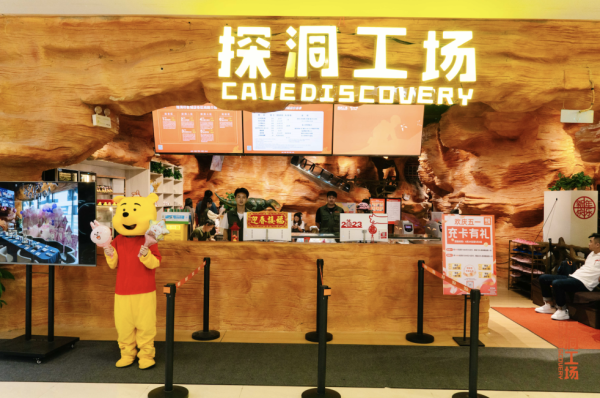 珠海5大親子好去處。資料/圖片來源：KKday、Trip.com、長隆飛船樂園、長隆海洋王國、小紅書@夏天的雨、小紅書@自轉陀螺