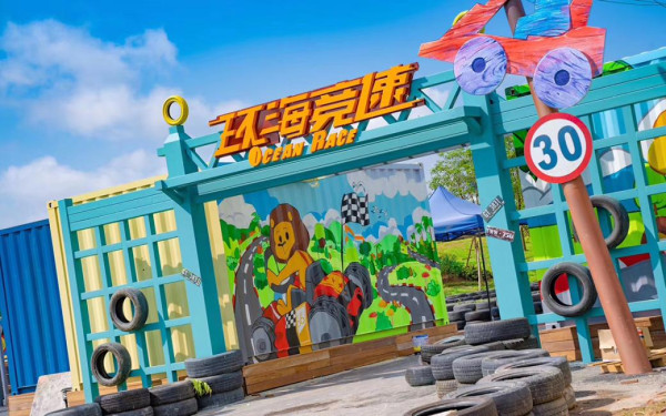 珠海5大親子好去處。資料/圖片來源：KKday、Trip.com、長隆飛船樂園、長隆海洋王國、小紅書@夏天的雨、小紅書@自轉陀螺