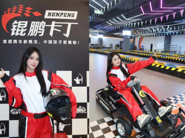 珠海5大親子好去處。資料/圖片來源：KKday、Trip.com、長隆飛船樂園、長隆海洋王國、小紅書@夏天的雨、小紅書@自轉陀螺