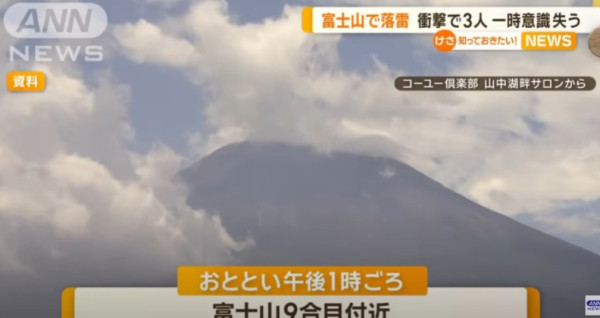日本韓國爆發腸病毒 8歲女童遊大阪中招！兩地感染人數創10年新高（附病徵一覽） 