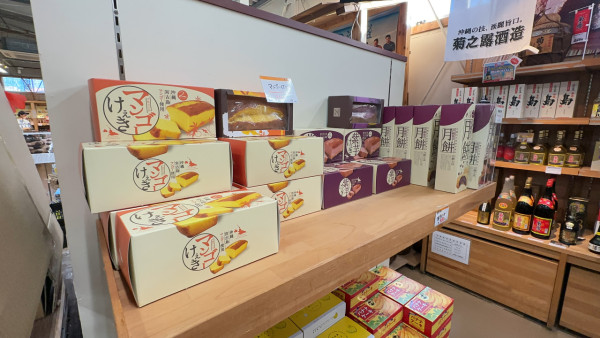 沖繩自由行熱門景點5天4夜行程指南！不開車攻略+美食住宿推介 