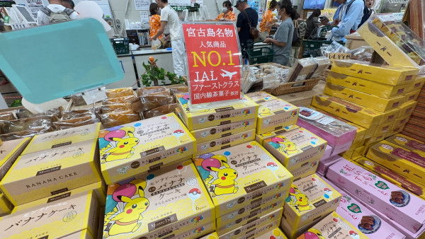 沖繩自由行熱門景點5天4夜行程指南！不開車攻略+美食住宿推介 