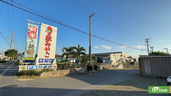 沖繩自由行熱門景點5天4夜行程指南！不開車攻略+美食住宿推介 