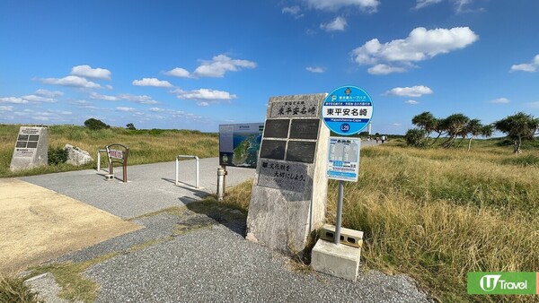 沖繩自由行熱門景點5天4夜行程指南！不開車攻略+美食住宿推介 