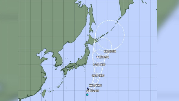 日本地震︱日本部分地區發出地震預警 港府提醒注意安全 旅遊保險包唔包?