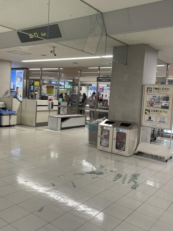 快訊！日本九州宮崎縣外海7.1級地震 當局發海嘯警報新幹線停駛 