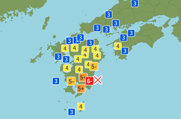 快訊！日本九州宮崎縣外海7.1級地震 當局發海嘯警報新幹線停駛 
