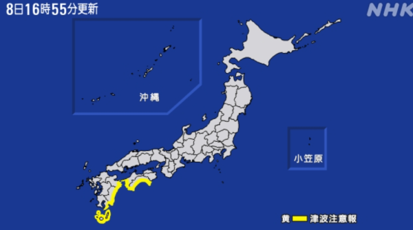 快訊！日本九州宮崎縣外海7.1級地震 當局發海嘯警報新幹線停駛 