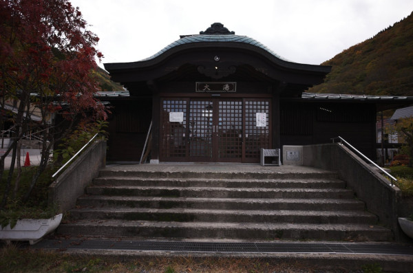 外國遊客入住日本溫泉旅館後走數 百年旅館報警求助 發文批住客缺德
