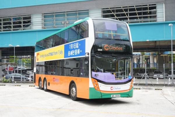 「三日制車長」享全職福利